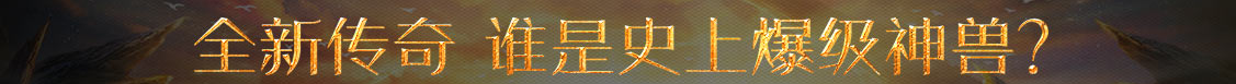 财富讯投资趋势
